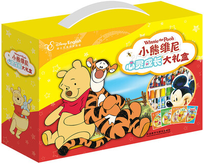 

小熊维尼心灵成长大礼盒