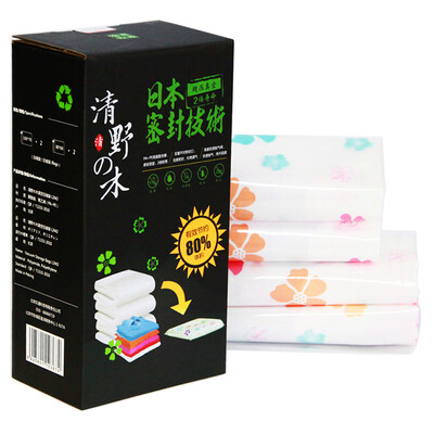 

Jingdong Supermarket Qingye の wood 11 wire thick vacuum storage compression bag L2M2 2 large 2 medium delivery bag without hand pump Japan imported sealing technology