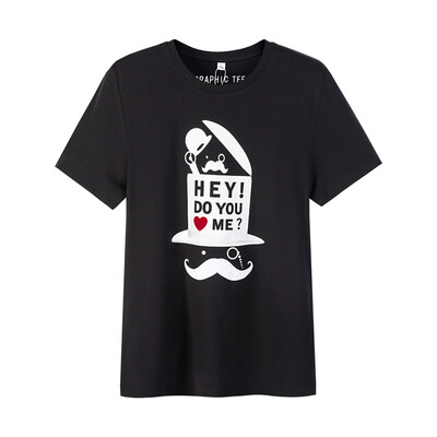 

Semir T-shirt summer men's round neck prints half-sleeved body short sleeve T-shirt 12216001029 bleach M