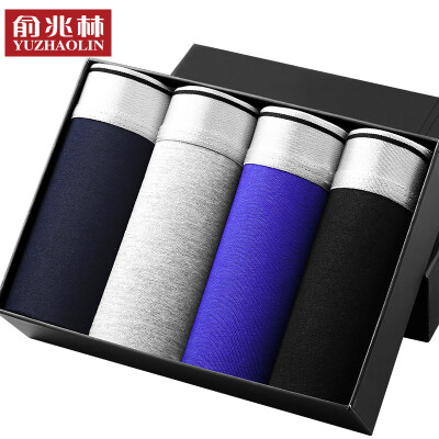 

YUZHAOLIN 【Pack of 4】 Men's Cotton Pure Color Breathable Boxer briefs