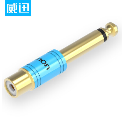 

Wei Xun VENTION 65 to lotus flower mother 635 to lotus rca mother audio adapter Lotus turn 65mm plug VDD-C03