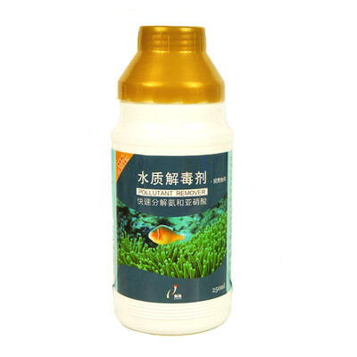 

Li Yu LIYU quick detoxification agent 250ml effective addition to nitrite&ammonia to improve the aquarium water bottle cap comes with scale