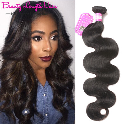 

Brazilian Virgin Hair Body Wave 1 piece Unprocessed Virgin Human Hair Weave #1B