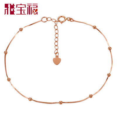 

Ya Baofu 18k gold bracelet rose gold bracelet colorful gold bracelet bracelet dependency snake bone bracelet JQXSLA4039