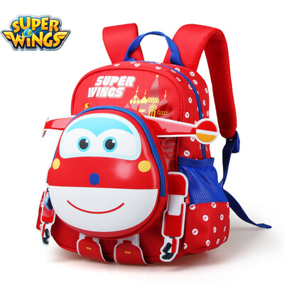 

Super Fei Xia school bag kindergarten bag music Le Di small love cool children bag school boys&girls leisure package BS0039 red Le Di section