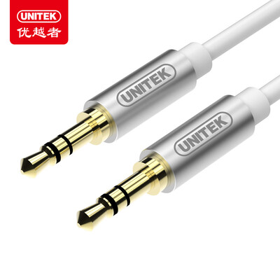 

Superior person UNITEK car AUX line audio cable 15 m 35mm audio line male to male headset wire mobile phone flat panel car speaker cable all aluminum Y-C927ASL