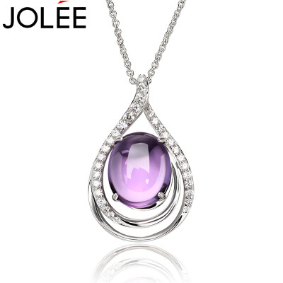 

Yu Lan JOLEES925 Silver Crystal Necklace Korean version of the simple gas quality clavicle chain to send his girlfriend honor his wife gift purple