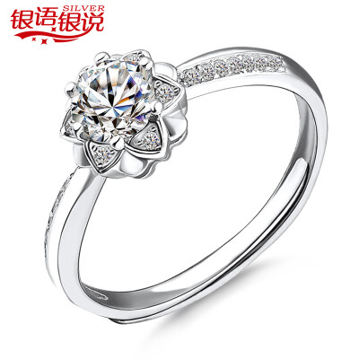 

Silver Silver Silver Ring 925 Silver Fashion Flashing Star Silver Ring