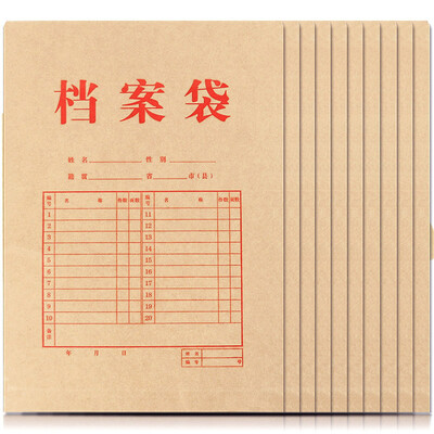 

Hui Lang (huilang) 0691 A4 pure wood pulp kraft paper portfolio 20 / bag