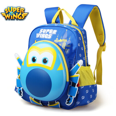 

Super Fei Xia school bag kindergarten bag music Le Di small love cool children bag school boys and girls leisure package BS0039 red Le Di section