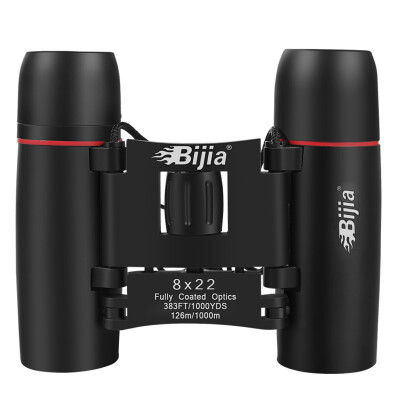 

BIJIA wolf eye 8X22 high-definition high-power portable night vision binoculars