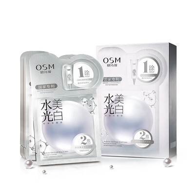 

Oshman OSM Water Pearl double membrane group