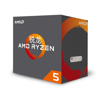 

AMD Ryzen 5 / Ryzen 7 Processor 8 core AM4 interface Box