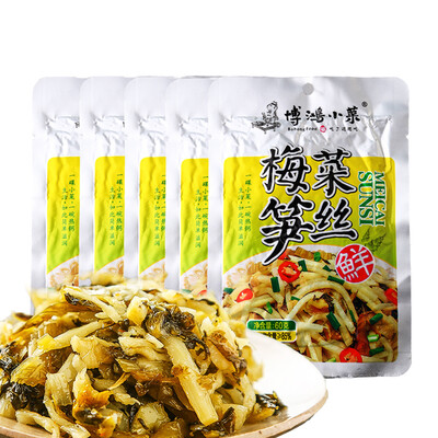

Bo Hong Xiao Cai Mei Cai Bamboo Shoot 60g5 Pack