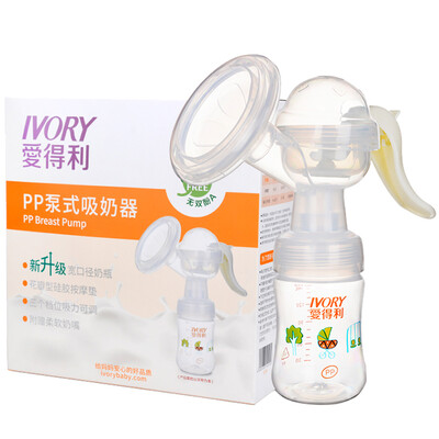 

IVORY Насос молочной железы Насос PP Насос для грудных детей грудной молочной железы Материнский молокоотсос (цветной случайный) F77