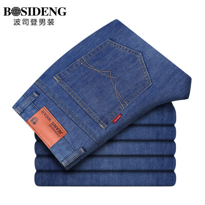 

Bosideng men's clothing (BOSIDENGMAN) male thin section of casual jeans spring and summer thin section Slim cowboy pants 3271B64011 dark blue 38 (three feet one)