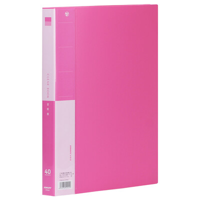 

KINARY KINARY CF940 colorful booklet 40 pages of A4 pink