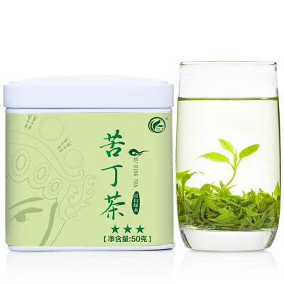 

Chuanhong tea flowers Herbal tea 2017 new green tea leaves Kudingcha 50g