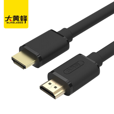 

Hornet BUMBLEBEE hdmi HD Line 15m 14 Computer Connection TV HD Interface Cable 3D Video Data Cable Display Cable Black D-C137K