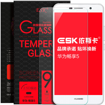 

ESK Huawei Chang пользуется 5-дюймовым мобильным телефоном для мобильных телефонов с высокой степенью защиты от взрывоопасной пленки пленочной защитной пленки JM49
