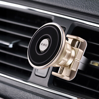 

Carnets Carsetcity Car Mobile Phone Stent Aluminum Alloy Magnetic Suction Style CS-83081 Tu Hao Gold Universal