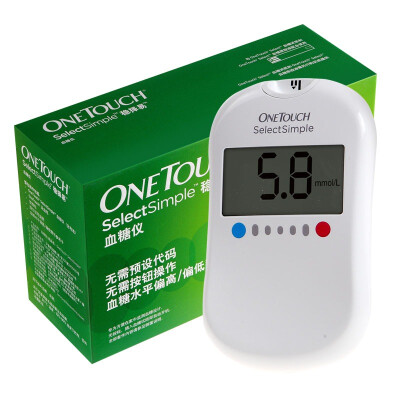 

Johnson & Johnson blood glucose meter stable and easy to type