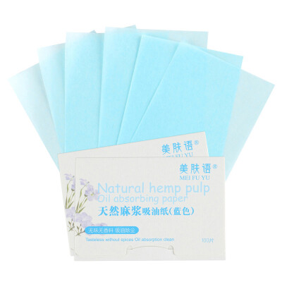 

Beauty skin natural rapeseed oil-absorbing paper 100 pieces 2 boxes light blue tasteless MF5066 oil-absorbing paper paper makeup oil