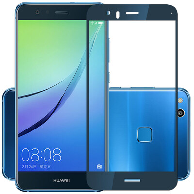 

KOOLIFE Huawei NOVA молодежный вариант полноэкранного полноэкранный стеклянная крышка стальная мембрана пленки полное покрытие мобильной защитной пленки телефон подходит для Huawei молодежи версии новой звезды - Blue