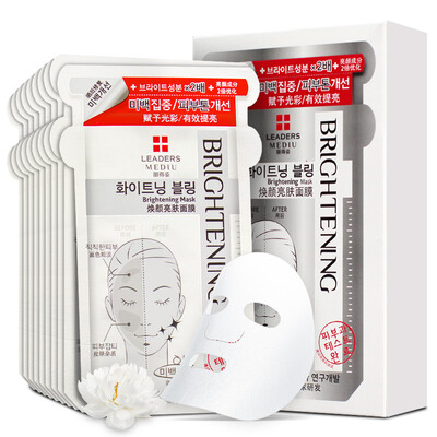 

Li Dezi Mei Di You Huan Yan Brightening Mask 25ml * 10 / box (увлажняющий увлажняющий уход за кожей для мужчин и женщин)