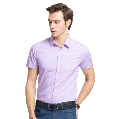 

Camel (CAMEL) men's summer fashion green collar collar Slim solid color business short-sleeved shirt X7E257237 light purple 40