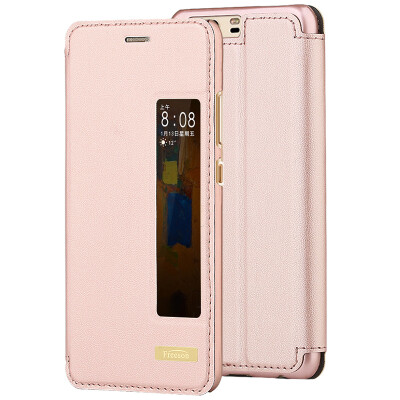 

Freeson Huawei P10 Sleeve Sleeper Smart Sleeve P10 Mobile Shell Rose Gold