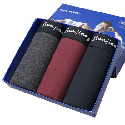 

Jingdong supermarket men&39s underwear men 3 elegant modal fiber angle underwear 8j753XXXL