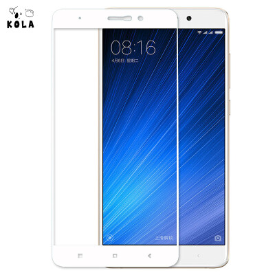 

KOLA millet 5s Plus full-screen coated tempered full-screen glass film full coverage of mobile phone protective film for millet millet 5s Plus-white