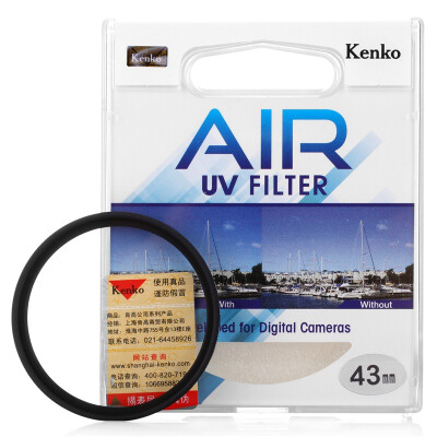 

Фильтр KenKo AIR UV 43 мм