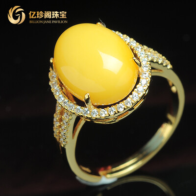 

Billion Treasure House 925 Silver Plated Inlaid Amber Ring Almond Candy Ring Activity
