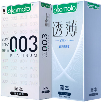 

Okamoto Condoms Male Ultra-thin Condoms 16 pcs