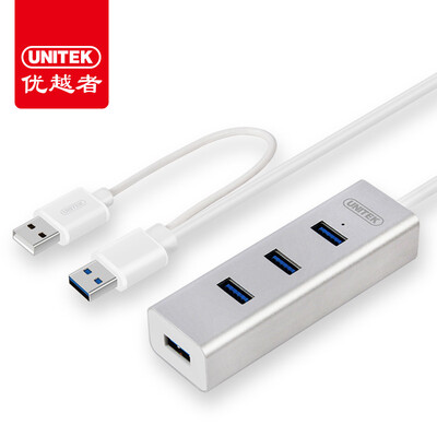 

UNITEK Y-3082DSL USB30 high-speed expansion 4-port HUB hub 12 m aluminum alloy desktop notebook computer one drag four USB splitter silver