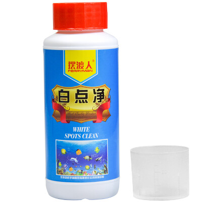 

Ferry mermaid to remove white spots to prevent bait dull white point net 200ml