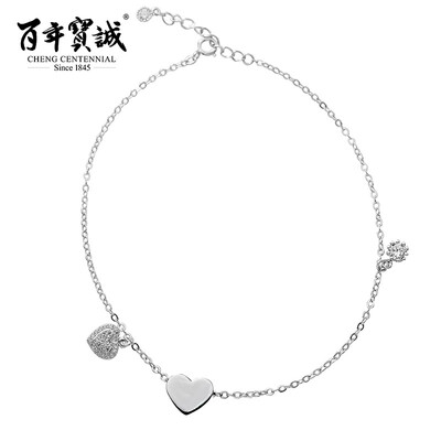 

Cheng Centennial Womens Sterling Silver Anklet With Love Heart Motif