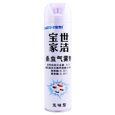 

Po family of clean and tasteless insecticide household anti-cockroach medicine mosquito insecticide insecticide large capacity tasteless type