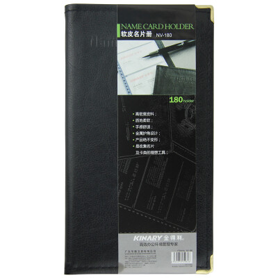 

Jindeli NV-272 Держатель передовой мягкой черной кожи визитка 272