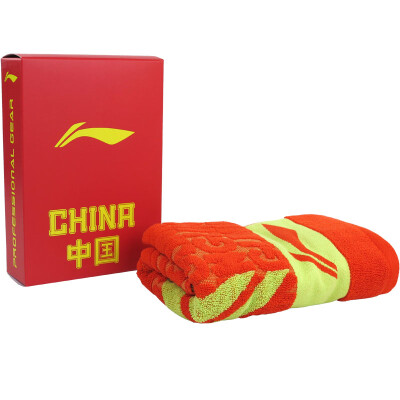 

Li Ning (LI-NING) National Badminton Team Running Fitness Professional Sports Towel Soft Sucking AMJJ012-1 Red