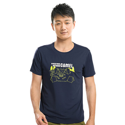 

Camel CAMEL outdoor T-shirt men&women round neck T thin short-sleeved T-shirt male A7S209193 possession of blue XXL