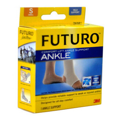 

3M care more music&comfortable ankle brace 352 S code