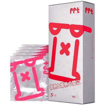 

Okamoto Condoms sexy condoms ppt four in one 50 (ice play 20 + play 20 + play 5 + cool play 5)