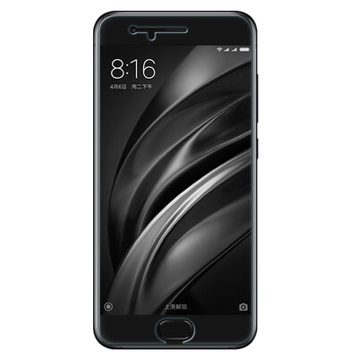 

YOMO millet 6 tempered film phone film protective film scratch-proof glass film non-full-screen coverage -0.3mm