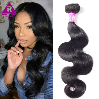 

One Bundle Brazilian Virgin Hair Body Wave 100 Unprocessed Human Hair Weave Bundles Brazilian Body Wave Dark Light Brown Tissage
