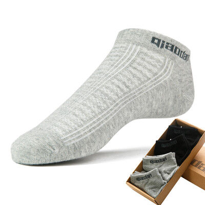 

Qiaodan male socks socks sports socks gift box socks XWH1561901 MWH03