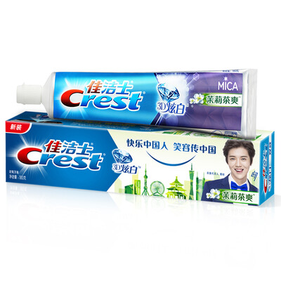 

Crest (Крест) 3D ослепил холодный белый чай с жасмином 180г Лухан заказом голографического проекционного оборудования (старая и новая упаковка, случайная поставка)