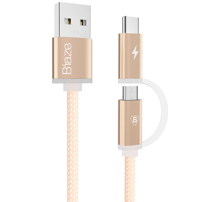 

BIAZE Micro / Type-c двух-в-одном тканые линии передачи данных 1,2 метра Tuhao золото Эндрюс мобильный телефон зарядки линии поддержки Huawei P9 / музыка как 1S2 / просо 4C Эндрюс мобильный телефон K19